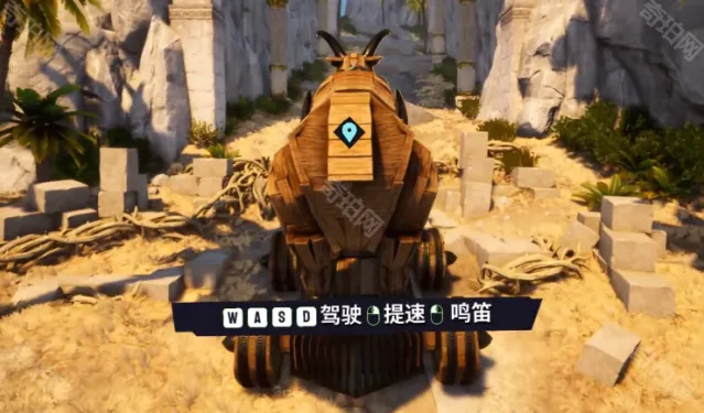 模拟山羊3任务完成