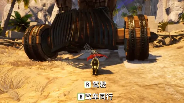 模拟山羊3驭马者