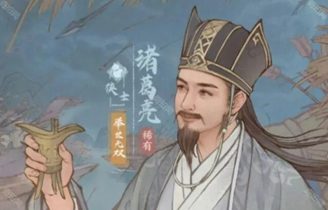 这城有良田僚属