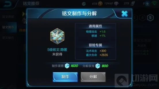 王者荣耀孙尚香