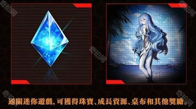 NIKKE胜利女神国际服联动