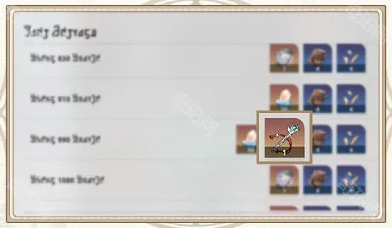崩坏星穹铁道世界