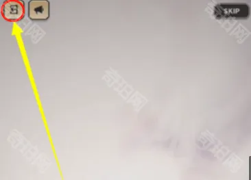 新世界狂欢打开游戏