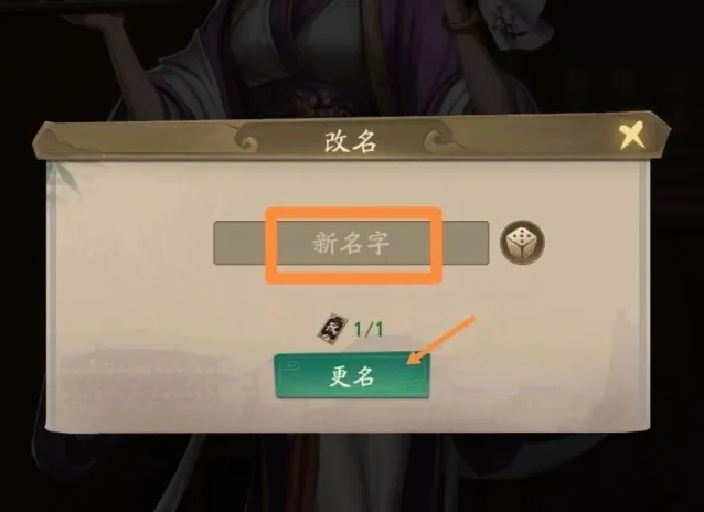 叫我大掌柜大掌柜