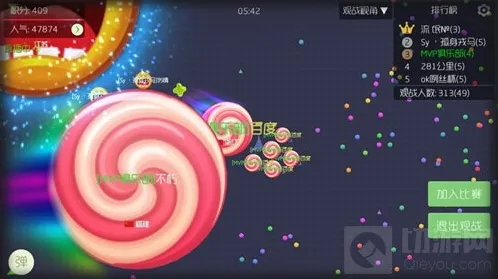 球球大作战圣衣能吞刺吗 有什么特殊技能吗