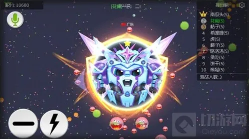 球球大作战荣耀BPL搭配圣光天使怎么样 好看吗