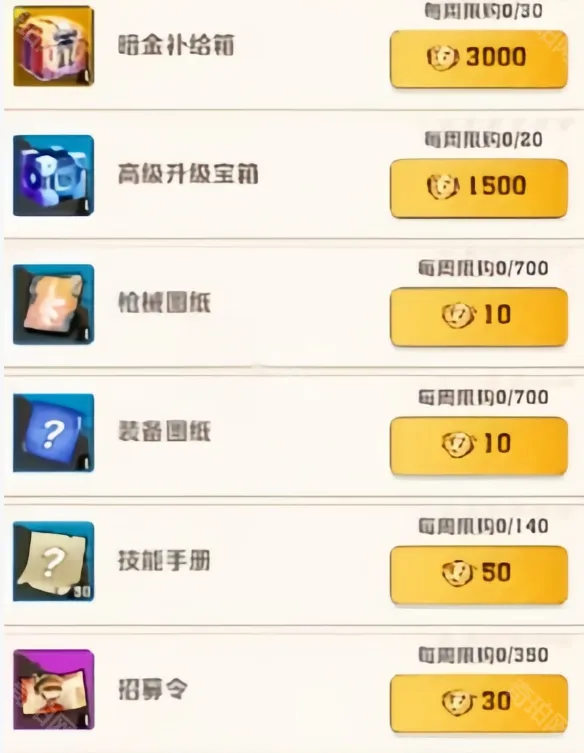 向僵尸开炮决战