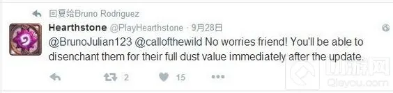 炉石传说退环境补偿分享 分解才能全额补偿