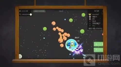 球球大作战是什么意思