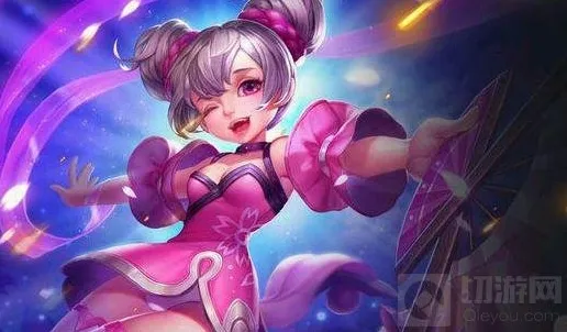 王者荣耀输出