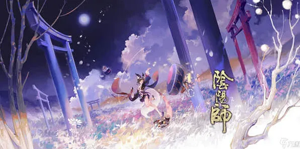 《阴阳师》破魔伏诛阵容搭配攻略详解
