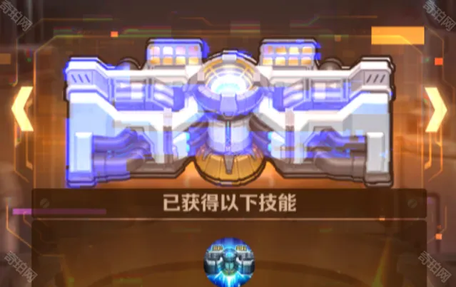 向僵尸开炮精英
