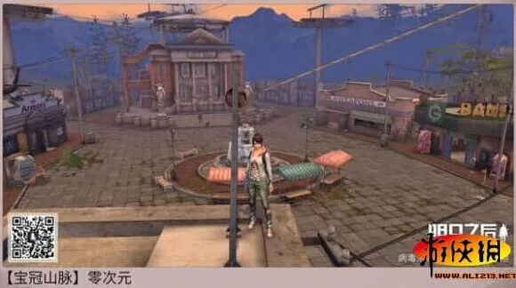 明日之后打靶