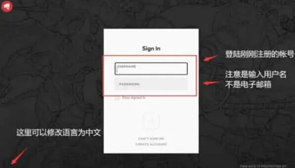 《无畏契约》游戏ID查看方法指南