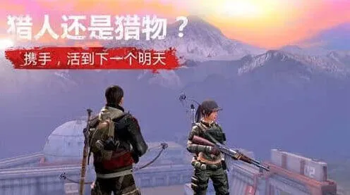 明日之后16vs16南希市区控点赛详细规则 控点赛规则介绍