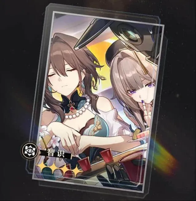 崩坏星穹铁道天才们的休憩适合谁用