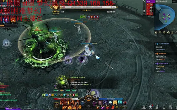 命运恶魔猎手