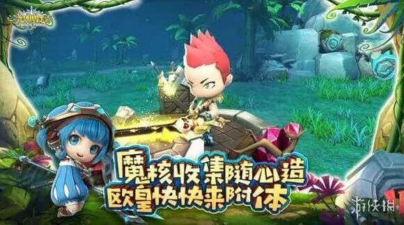 光明勇士新手怎么快速升级 新手快速升级攻略