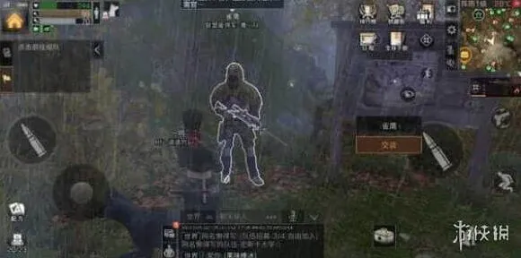 明日之后方法