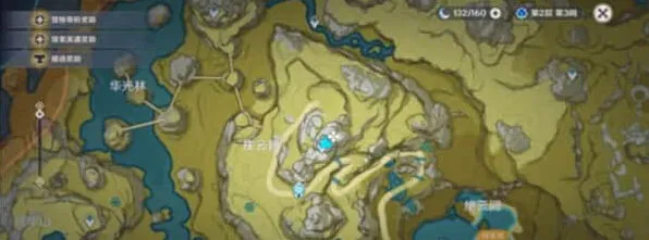 原神 庆云顶三鸟旋转详细流程