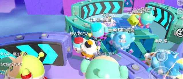 《蛋仔派对》乐园妙妙屋模式规则全解