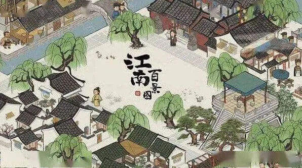 《江南百景图》压舱石作用玩法