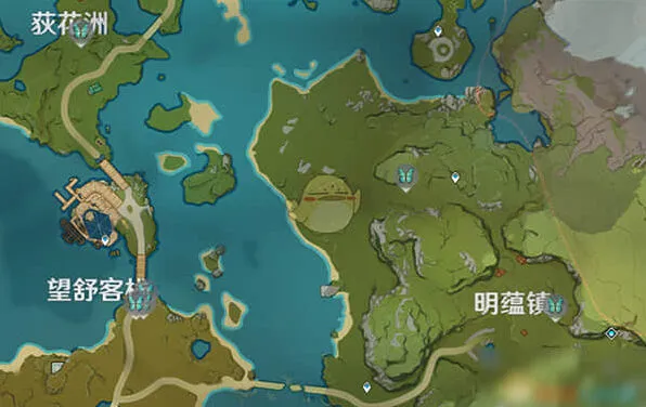 原神蝴蝶翅膀