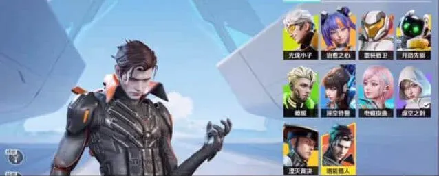 《狼人杀》：高能英雄夜幕玩法教程