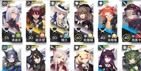 明日方舟OF-EX4过关攻略