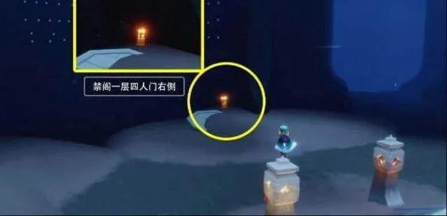 光遇任务攻略