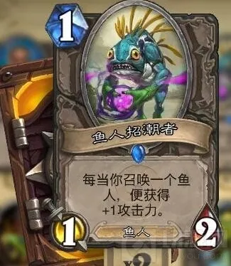 炉石传说战吼