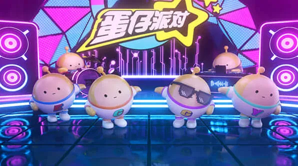 蛋仔派对：失心熊攻略