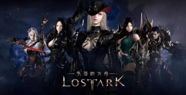 命运资格获取方式指南