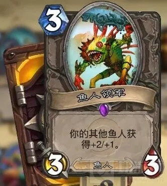 炉石传说虚灵