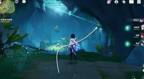 原神乖离