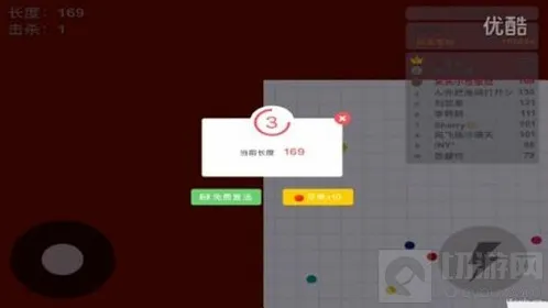 贪吃蛇大作战无尽模式免费复活怎么弄 怎么复活