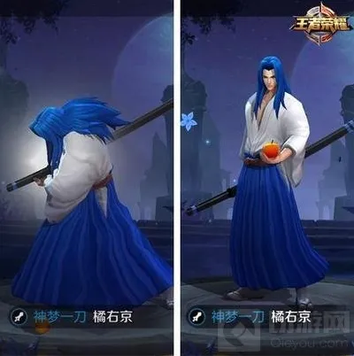 王者荣耀只身