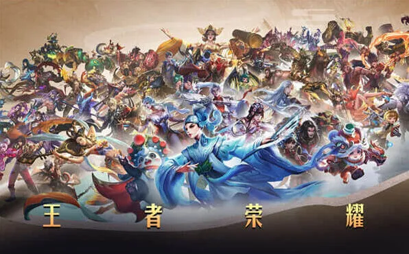 王者荣耀李信黄金双子座皮肤获得全解