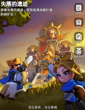 奔奔王国失落的遗迹打怪流新手攻略