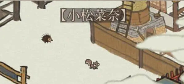 《江南百景图》：小动物松鼠图鉴