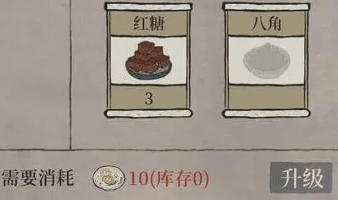 江南百景图客栈空碟子获取攻略介绍