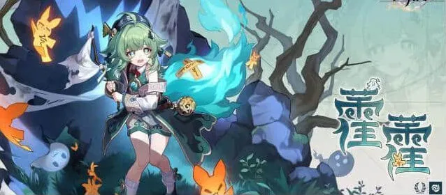 《崩坏星穹铁道》藿藿技能机制说明