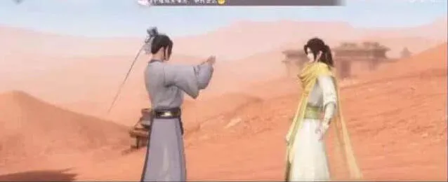 《逆水寒》投笔请缨奇遇任务步骤