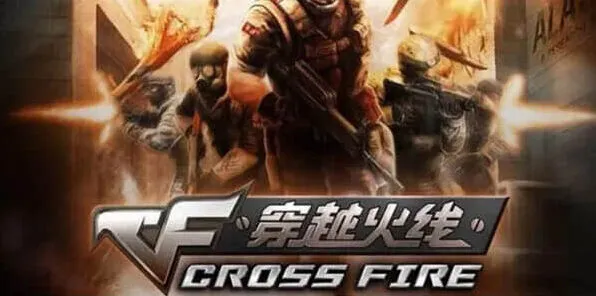 《异常》登录信息有误问题处理流程