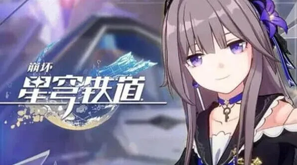 《一路》玩法：剧情能联机玩吗能跳过吗