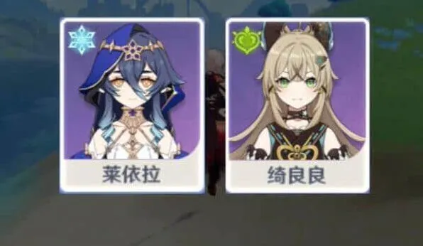 《原神》船坞长剑谁用最合适详解