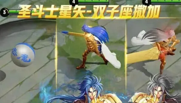 王者荣耀李信