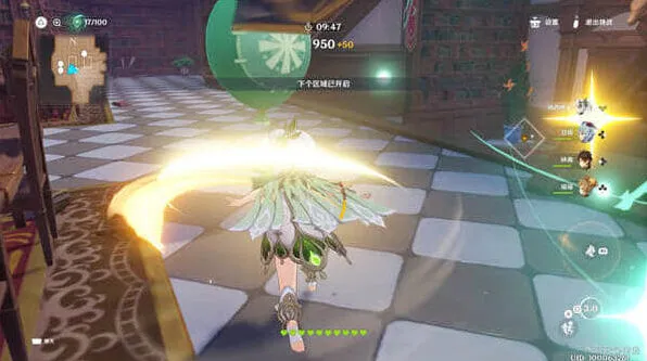 原神怎么过