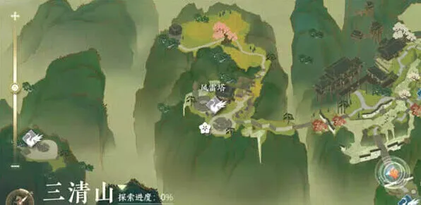 逆水寒触发