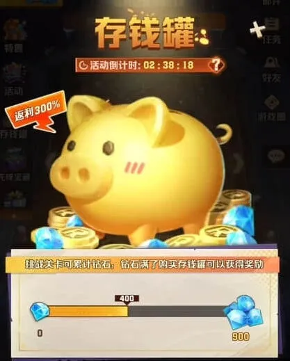 向僵尸开炮开炮